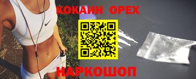 герыч Ликино-Дулёво