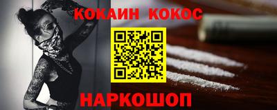 не бодяженный Лесосибирск