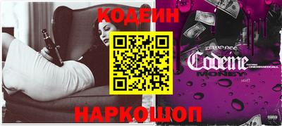 герыч Ликино-Дулёво