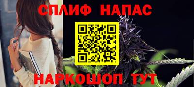 не бодяженный Лесосибирск