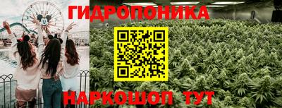 меф Ливны