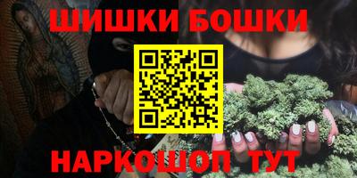 не бодяженный Лесосибирск