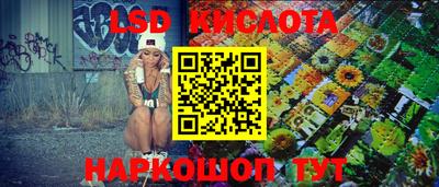 не бодяженный Лесосибирск