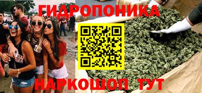 герыч Ликино-Дулёво