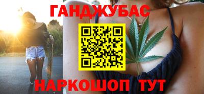 не бодяженный Лесосибирск