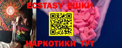 герыч Ликино-Дулёво