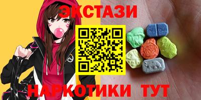 не бодяженный Лесосибирск