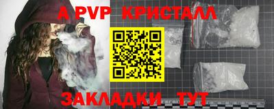не бодяженный Лесосибирск