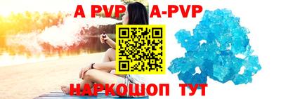 не бодяженный Лесосибирск