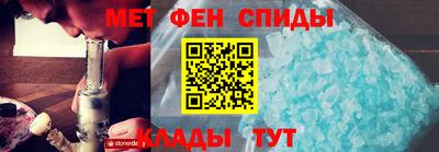 герыч Ликино-Дулёво