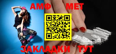 не бодяженный Лесосибирск