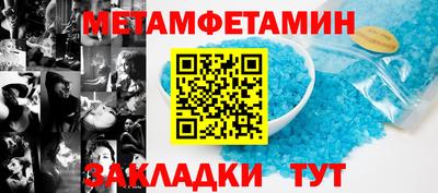 не бодяженный Лесосибирск