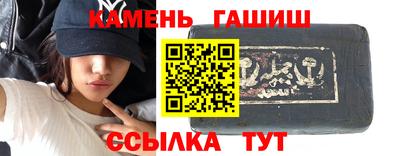 герыч Ликино-Дулёво