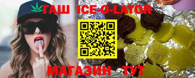 не бодяженный Лесосибирск