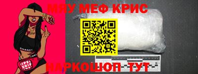 герыч Ликино-Дулёво