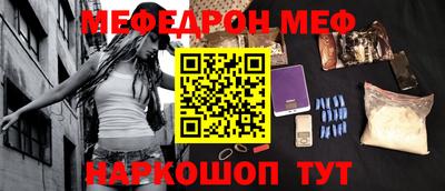 не бодяженный Лесосибирск